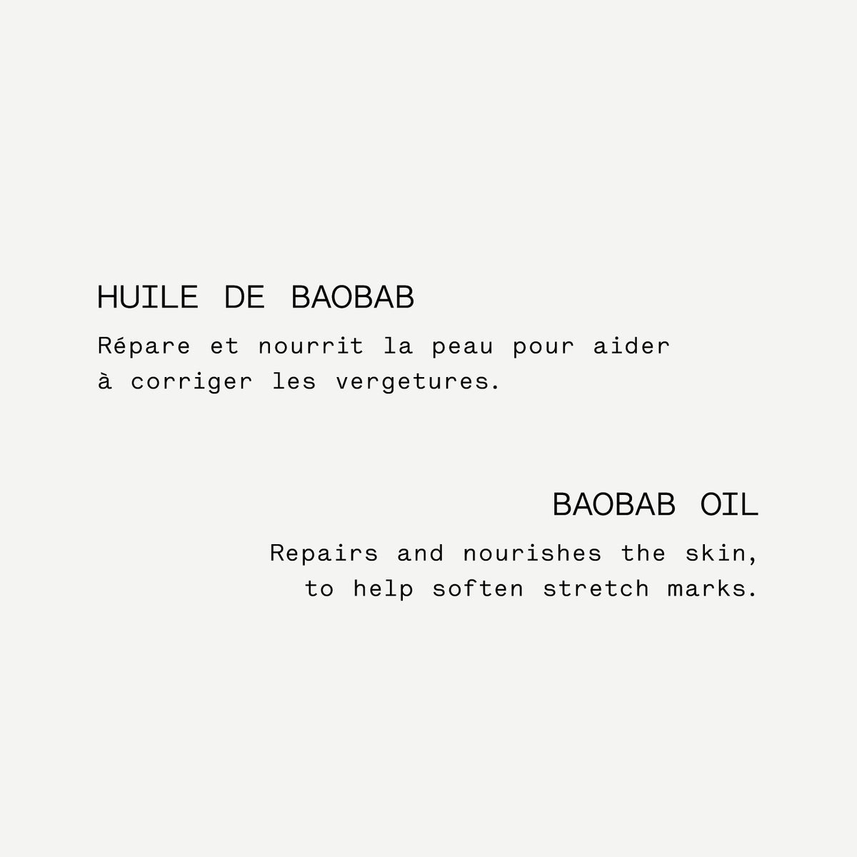 Ingrédient Huile de baobab